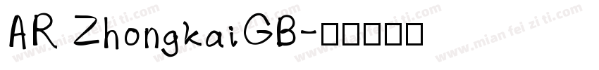 AR ZhongkaiGB字体转换